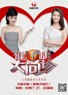 开阳seo关键词优化