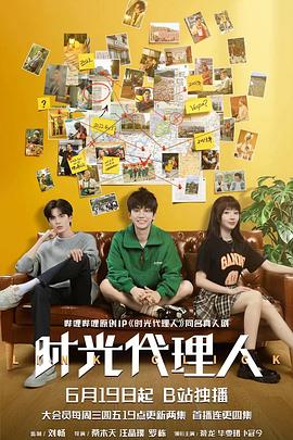 网站内部优化的一般步骤